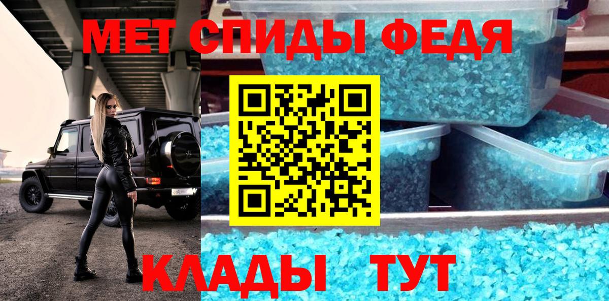АМФ  АМФ 98%  Вход с VPN  Алексин  АМФ 