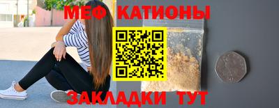 амф Туймазы