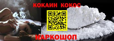 мяу мяу мука Тула