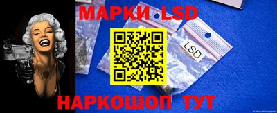 амф Туймазы