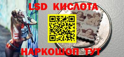 мяу мяу мука Тула