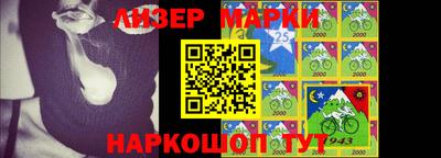 амф Туймазы