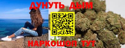 мяу мяу мука Тула