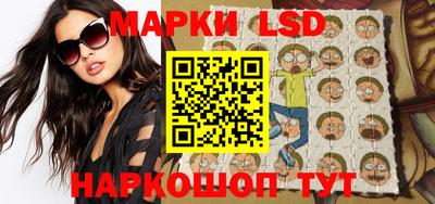 шишки Тулун