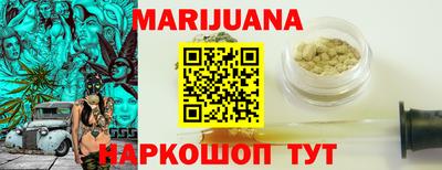 амф Туймазы