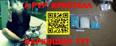 амф Туймазы
