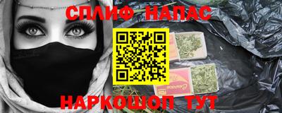 амф Туймазы