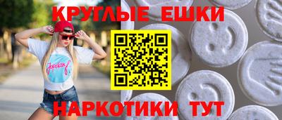 амф Туймазы