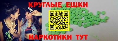 мяу мяу мука Тула
