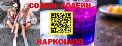 амф Туймазы