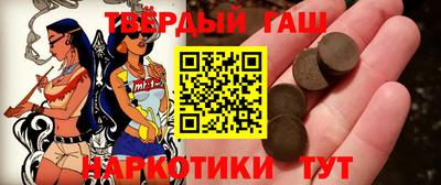 амф Туймазы