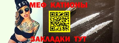амф Туймазы