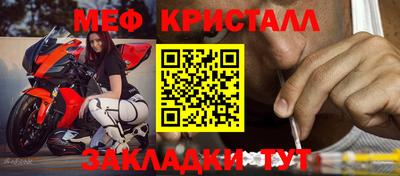 амф Туймазы