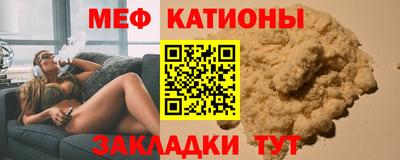 амф Туймазы